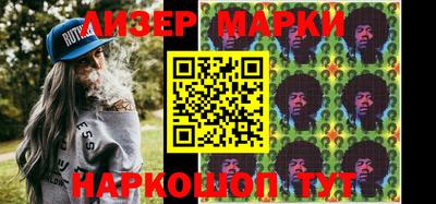 мефедрон Анжеро-Судженск