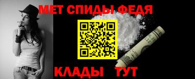 герыч Ангарск