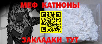 герыч Ангарск